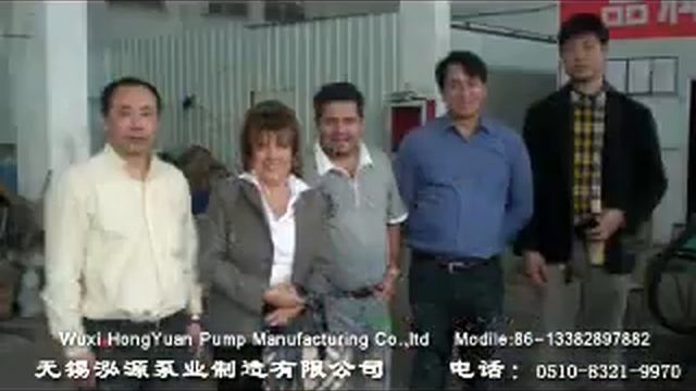 High pressure cleaning machine supplier -Wuxi Hongyuan Pump Manufacturing Co , Ltd
