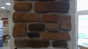 искусственный камень Булыжник ИНТЕРКАМ