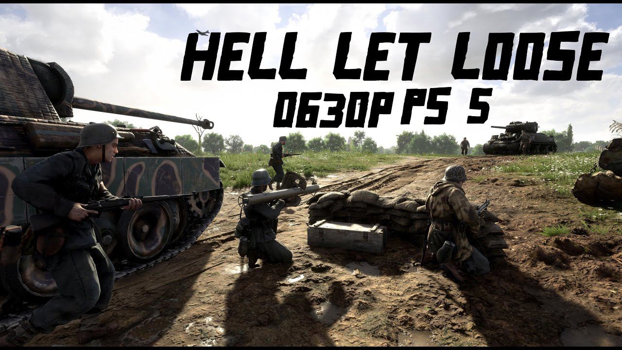 Hell Let Loose Купить Игру На Пс4
