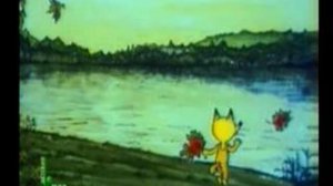 Эй, на том берегу!