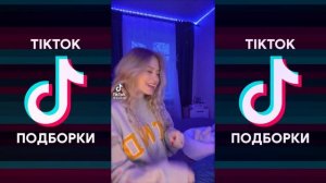 YOU KEEP ME WIDE AWAKE EVERY DAY EVERY WEEKEND TIK TOK ПОДБОРКА | ERIC SAADE - WIDE AWAKE ТИКТОК