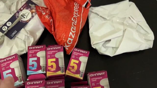 Vlog: НЕСКОЛЬКО ДНЕЙ ИЗ НАШЕЙ ЖИЗНИ! ПЕРВЫЕ ПОКУПОЧКИ К НОВОМУ ГОДУ! ГОТОВИМ РОЛЛЫ! НОВОЕ ОСВЕЩЕНИЕ смотреть онлайн