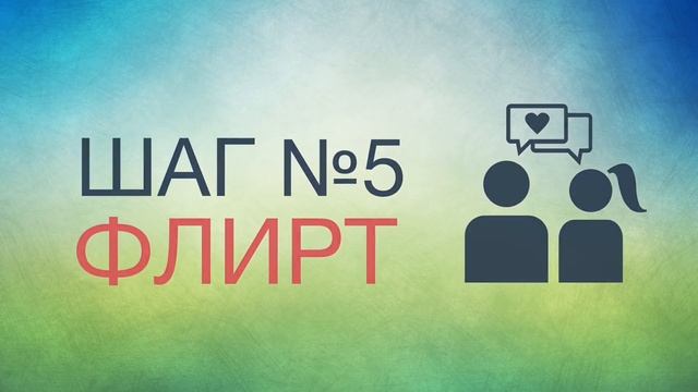 Как вернуть любимого человека. Мой метод возвращения любимых (коротко).