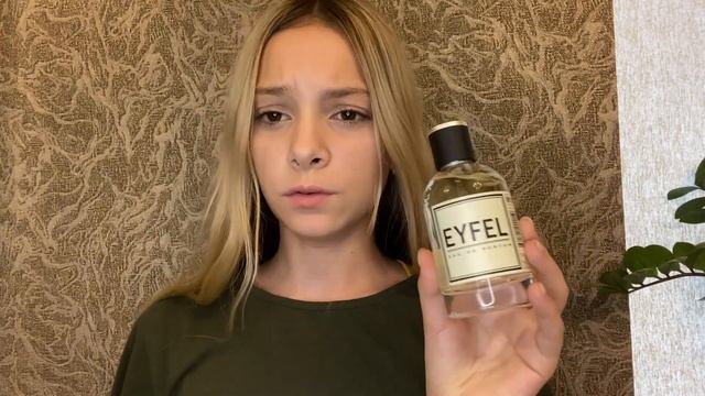 ОБЗОР НА МОЮ ПАРФЮМЕРИЮ // Tom ford, moschino, Victoria secret… смотреть онлайн