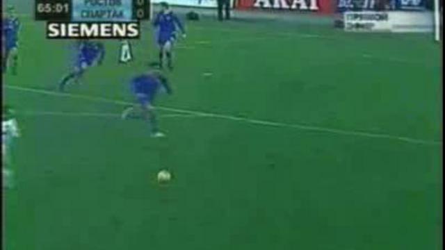 Ростов - Спартак 0:1 10-04-2005