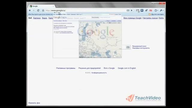 GCБыстрые клавиши смотреть онлайн