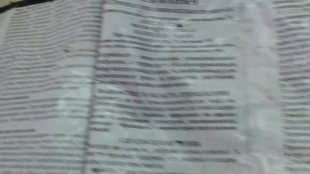 ПОДКОРМКА ДЛЯ ПОЛНОЦЕННОГО РАЗВИТИЯ ТОМАТОВ. Ольга Чернова.