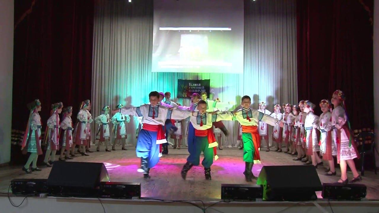 Образцовый хореографический ансамбль "Блюз утренней капели". Хореограф Ирина Тимченко смотреть онлайн