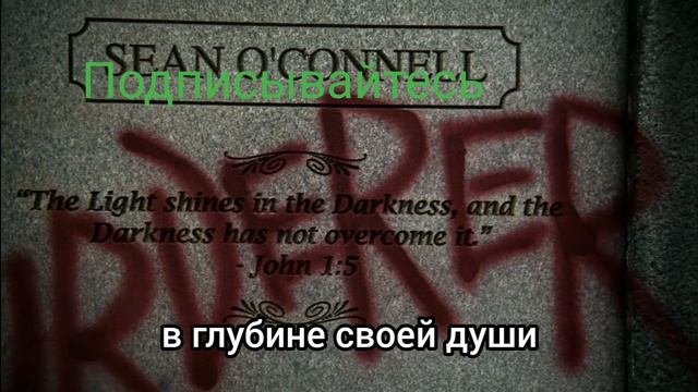 древние