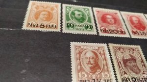 Марки Российской империи. Романовские юбилейные марки Российской империи, Левант надпечатка.