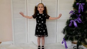 Эмилия Б  Святой звезды зажглись осколки