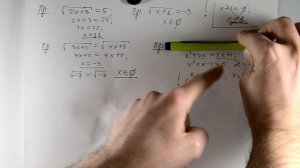 Иррациональные уравнения и неравенства. Урок №1