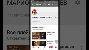Как поставить на аву в ютубе картинку