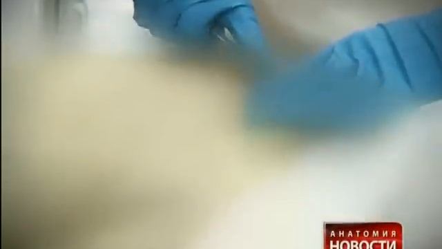 Женщина-патологоанатом смотреть онлайн