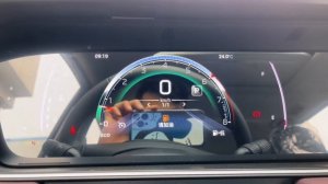 2022 GAC Trumpchi M6 in-depth Walkaround