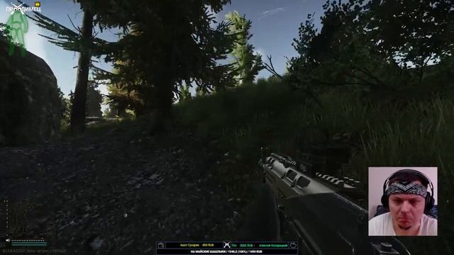 Улицы Таркова | Escape from Tarkov | Стрим 740 смотреть онлайн