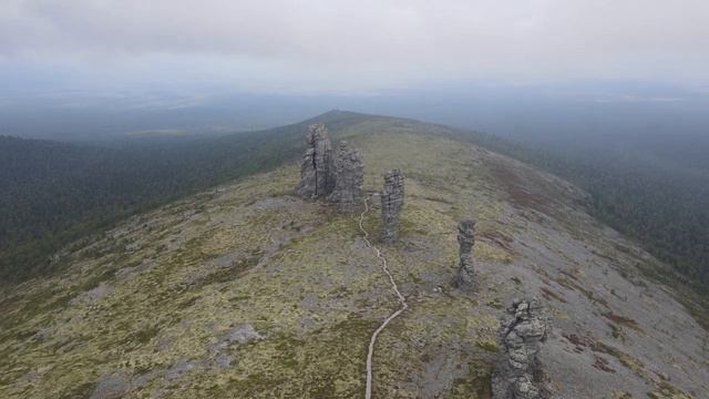 Маньпупунёр