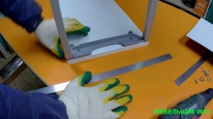 Установка и сборка сушки для посуды своими руками