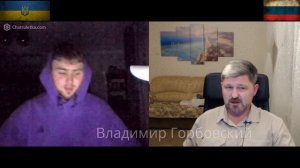 Других украинских блогеров у меня для вас нет.