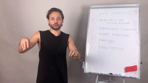 Как познакомиться с девушкой на работе | Психология Отношений