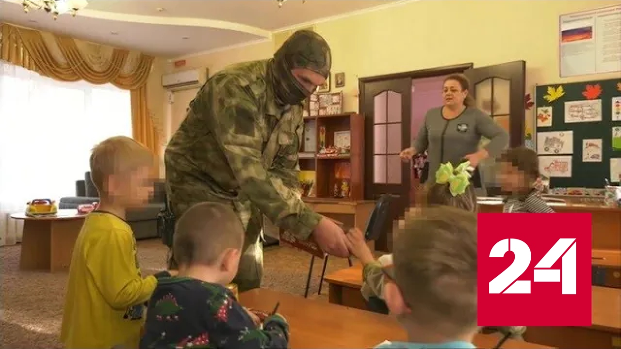 Росгвардейцы провели в Луганске гуманитарную акцию для воспитанников детдома - Россия 24