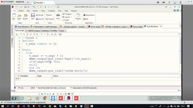 Ders 15 - PL/SQL Debug смотреть онлайн