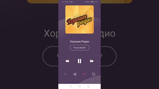 АНИ ЛОРАК-ТЫ ЕЩЁ ЛЮБИШЬ смотреть онлайн