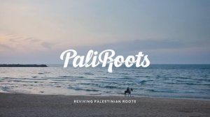 Mohammed Assaf - Dammi Falastini | محمد عساف - دمي فلسطيني