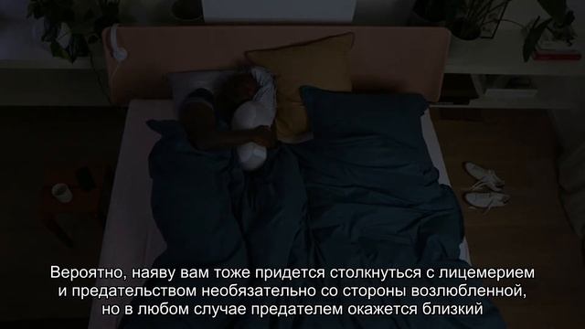К чему снится девушка с другим? Толкование сна и его значение по сонникам Хассе и Фрейда