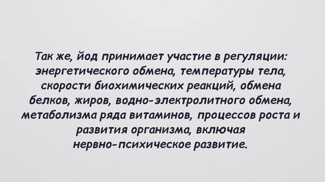 Клюква от многих заболеваний при САХАРНОМ ДИАБЕТЕ и не только. Врачи советуют для профилактики РАКА смотреть онлайн