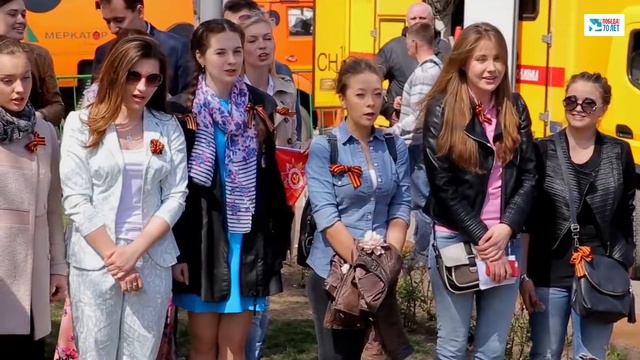 Студенты Гнесинки поют Смуглянку на Дне Победы смотреть онлайн