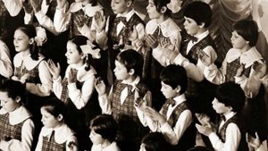 Большой детский хор   1980 1989   Вечный двигатель