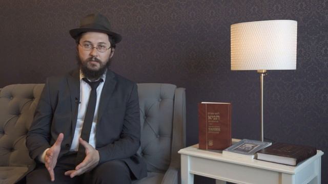 Как правильно просить у Б-га?
