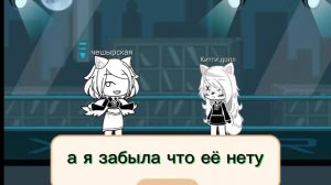 3 серия 1 сезон чёрно белого безумия