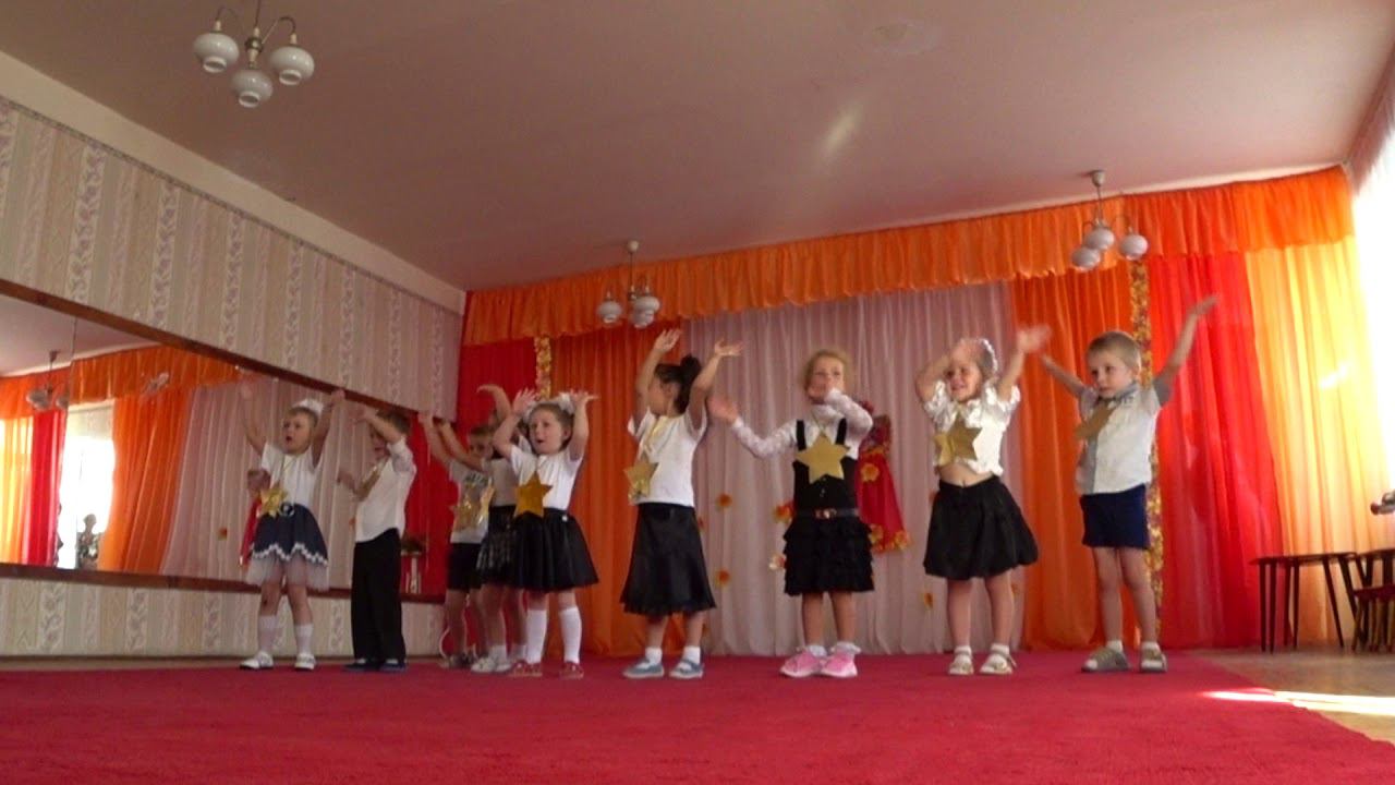 Маленькие звёзды