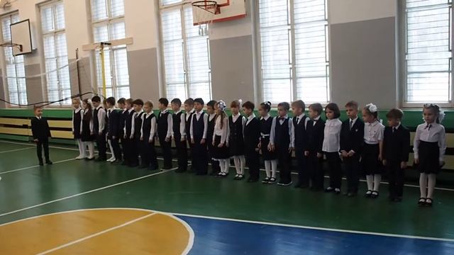 Первый осмотр строя! Кадетская школа. 1 класс.