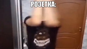 Иван Золо флексит