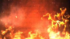 Агитационный ролик на тему пожарной безопасности в соцсетях "Детская шалость с огнем"