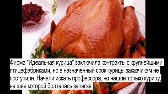 Прототип Остапа Бендера: кто такой Осип Шор и как сложилась жизнь? смотреть онлайн
