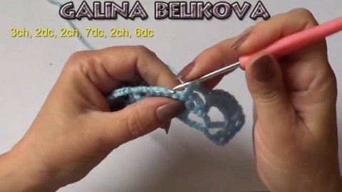 Узор Ажурные полоски