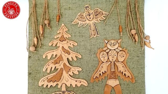 «Вожодыр – Солнцеворот». Выставка.