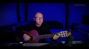 Где тропа за рекой запорошена | на гитаре