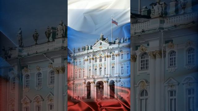 12 июня -День России#AlecsNiks