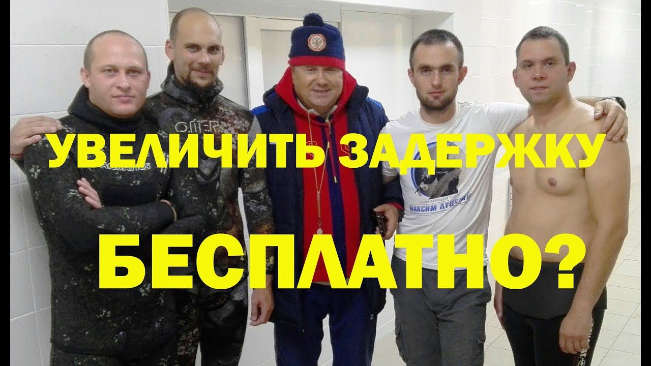 23-26 ноября семинар Максима Лубягина в Сочи.