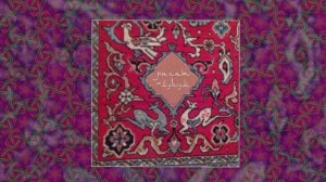 Главная Роль - Рахат-лукум (Официальная премьера трека)