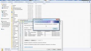 Как удалить windows 8 без форматирования
