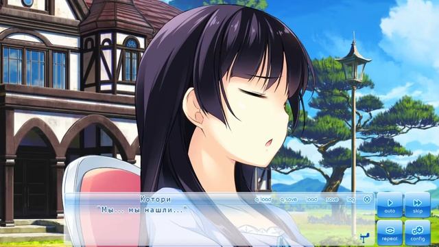 Прохождение If My Heart Had Wings на русском! #41 - КОНЕЦ смотреть онлайн