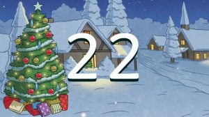 1 Minute Christmas Timer | Christmas Countdown Timer for Kids