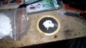 Из чего или как делают Соду