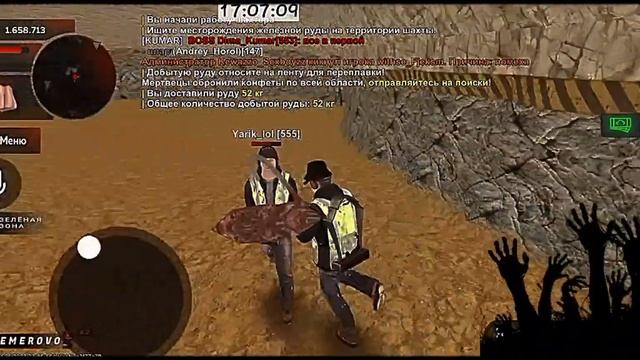 Black Russia | CRMP MOBILE || *Играем в Black Russia* || смотреть онлайн